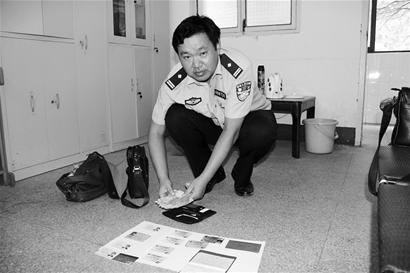 ������˿ھ���4��A������ͷĿ