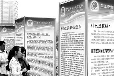 ���й��̲��Ž������� Ȱ��1500����������(ͼ)