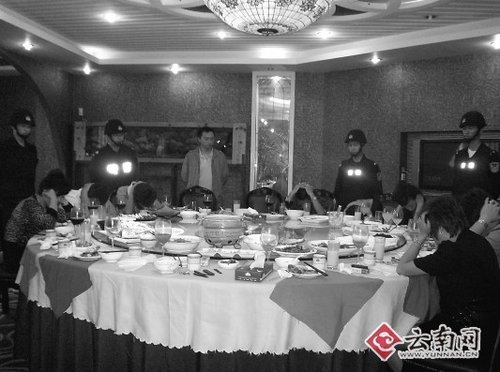 ����������������Ż� ����������18�����Ǹ�