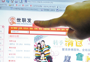 ���������ϵ�����ҳ��