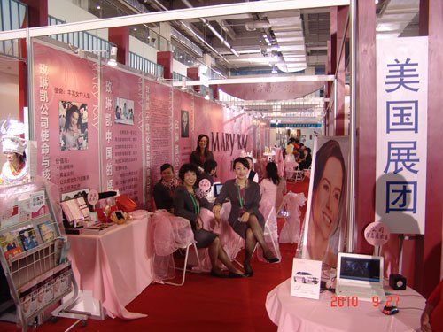 õ�տ����������׽��й�&middot;���������Ҿ�ó��̳