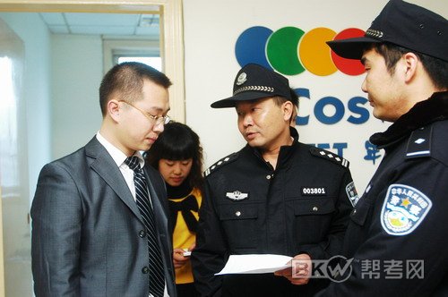 ����ʱ����������?һ�����ѵ�񱻹��̲���ȡ�� - dajicx - ���������������