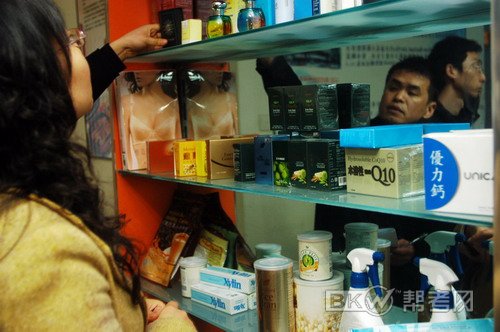 ����ʱ����������?һ�����ѵ�񱻹��̲���ȡ�� - dajicx - ���������������