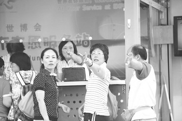 &ldquo;�����&rdquo;�ǵ�184�켼������