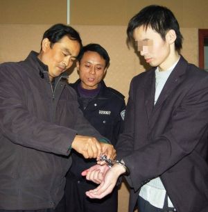 �ܾ��������ֽű��ճ�3����(ͼ)