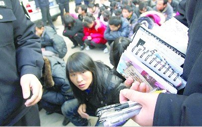 �����Ż��Ͽ�ʱ��ץ ÿ�쿿�ܲ��ײ˶���(ͼ)