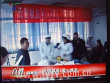 /tiens/group/zh/images/news/2010/2010Nove/20101115xianxue-1.jpg /tiens/group/zh/images/news/2010/2010Nove/20101115xianxue-1.jpg