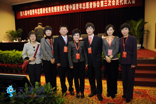 �����ٻ��й�����־Ը�����㽱ʮ�����(ͼ)