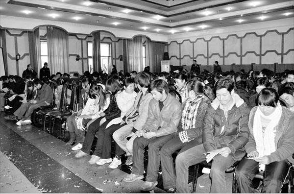 ̫ԭ��300���˾۱��ݴ��� ���о�Ȼ��ĸ�ӡ���ֶ���