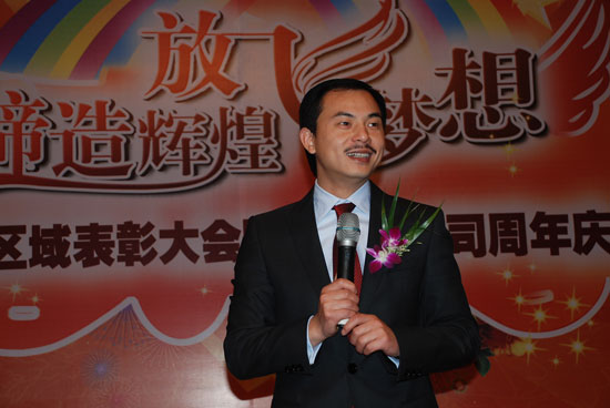 ����Ϊ����´�