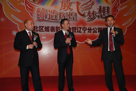 ��������ҵ����