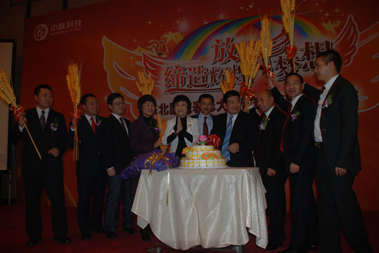 ���߹ܺ�ϵͳ�쵼��һ��Ϊ�����ֹ�˾��ף���գ���չίԱĪ�绪�ʷ굱������Ҳ������һ������