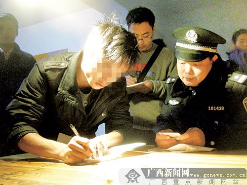 ������������������� 84�����Ӵ�����Ա��ץ��