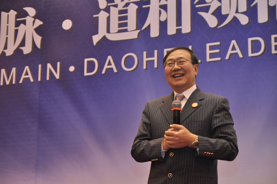 �������³�����ɽ