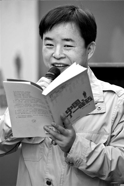 Ľ��ѩ�����Զž��鹹(ͼ)