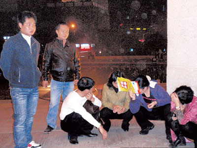 ���Ӵ�����Ա��ִ����Ա�ֳ�����