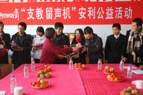 Ϊ֧����ʦ����������