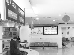 ����¥�������� ��ؾ�����ɽ�