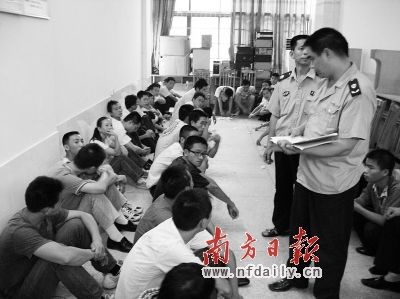 �������紫����ʴ������(ͼ)