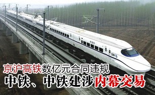 ������������Ԫ��ͬΥ��