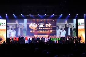 ������ҵ��ҵ��������̴���