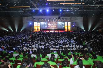 ��С�յ��������л��Ὣ������ҵ��ҵ�Ĺ��°��ϴ�ӫĻ