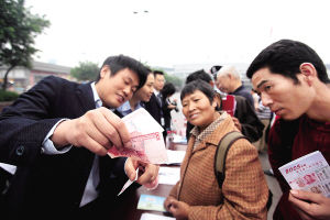 ȥ�㶫�򹤣���������ѧ�������