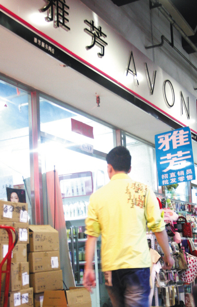 ֱ��רҵ��,�ŷ�,ֱ��רҵ��