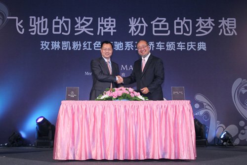 õ�տ��й��뱱�����۴��ս�Ժ���