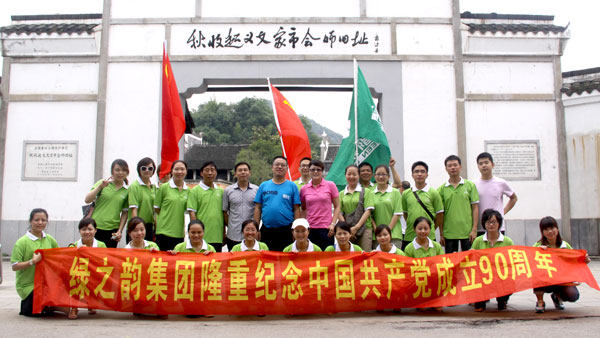 ֱ��רҵ��,��֮��,��֧��