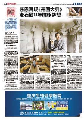 ����ȥ�����κ�ı�����