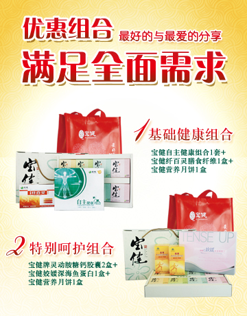 ֱ��רҵ��,����,�±�,����,