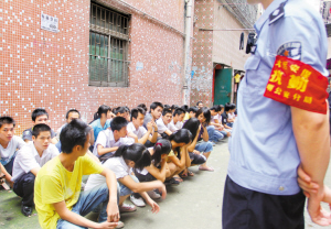 ����������������չ�������ר���ж����ڹ������´���ʯ��������˶�������ѵ㣬129��������Ա��ǲɢ��