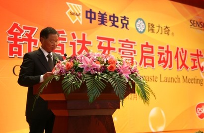 江苏永丰集团的董事长_永丰二锅头(2)