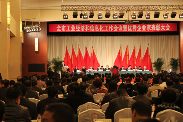 ֱ��רҵ��,���,ֱ��,�г�,�²�Ʒ