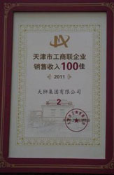 ֱ��רҵ��,��ʨ