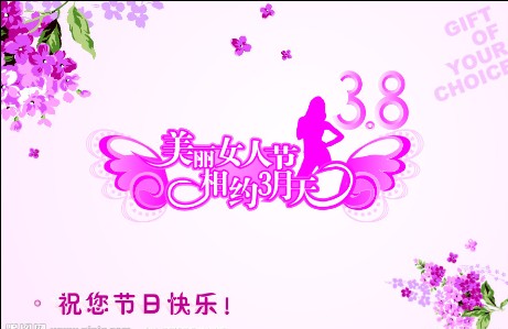 ֱ��רҵ��,�׵�