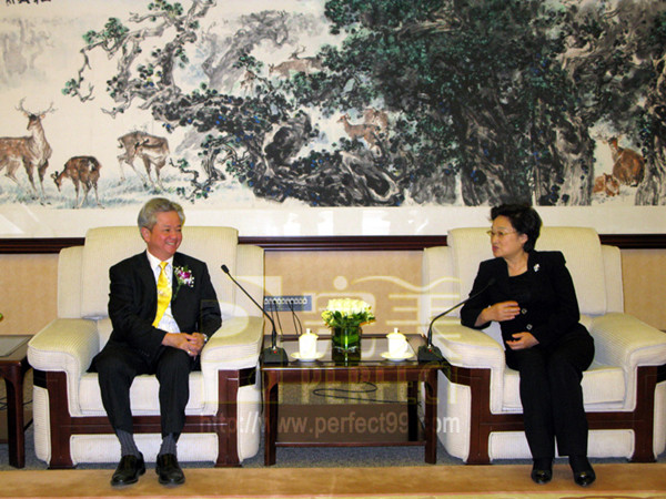 直销专业网,完美