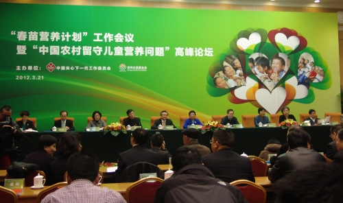 ֱ��רҵ��,����