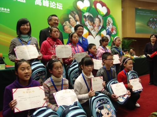 ֱ��רҵ��,����