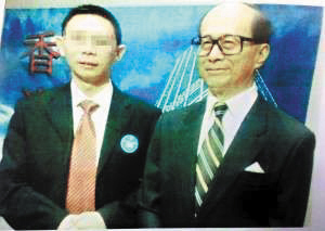 �����Ż���������Ȩ�������թƭ30��Ԫ