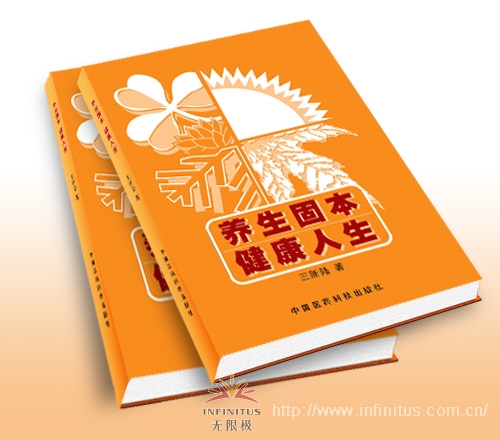 ֱ��רҵ��,���޼�