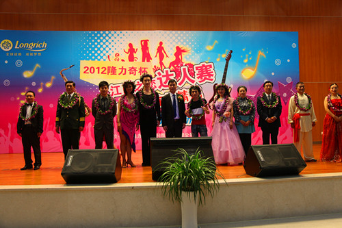 直销专业网,隆力奇