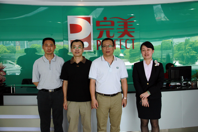 广州市工商局经检分局领导莅临调研完美