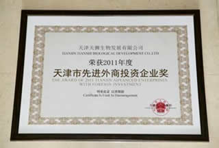 ֱ��רҵ��,��ʨ,ֱ��