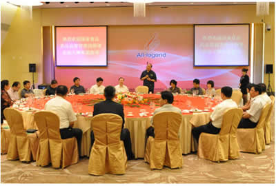 直销专业网,国家,药监局,领导,天狮