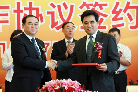 国联通签署战略合作协议