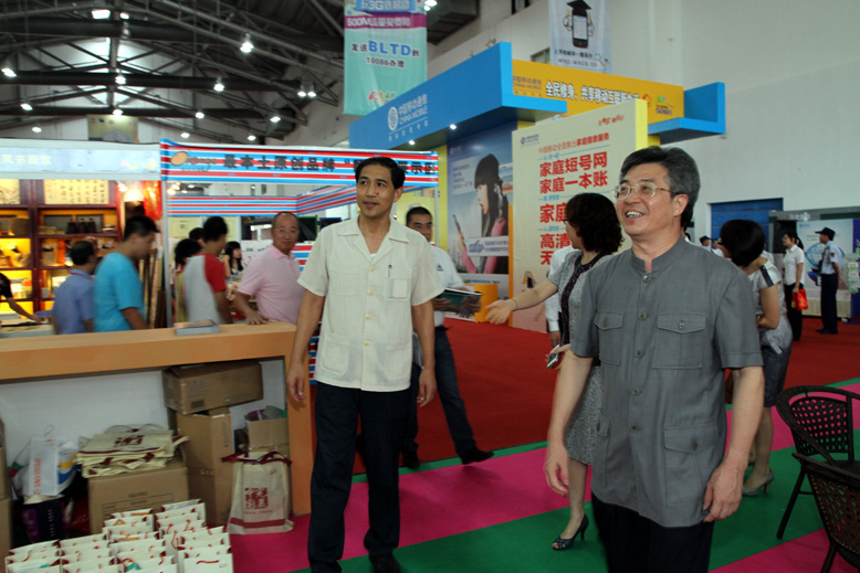 直销专业网,完美