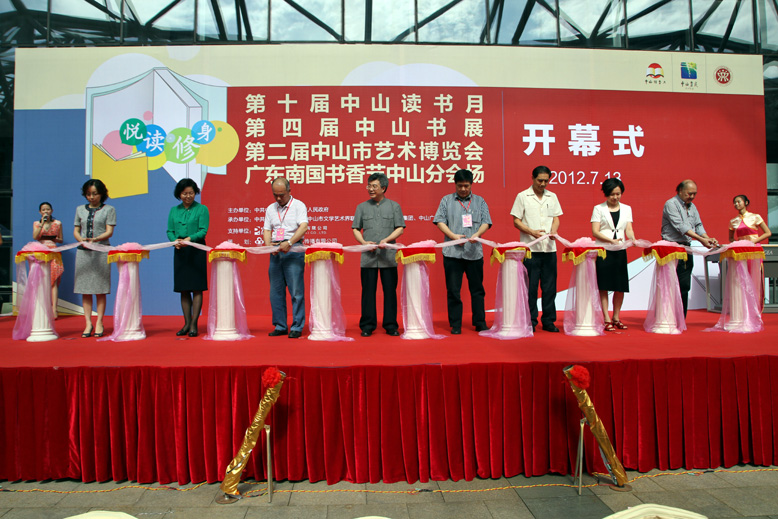 直销专业网,完美