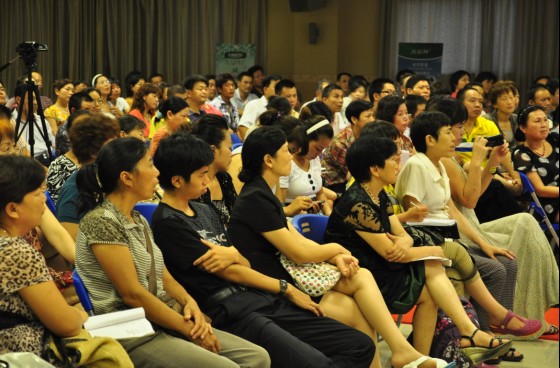 ֱ��רҵ��,�׵�